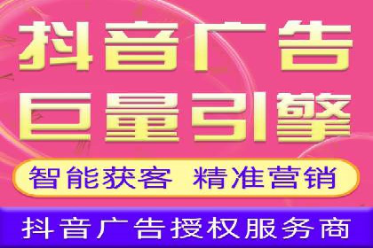 行业揭秘：信息流推广背后的策略与技巧